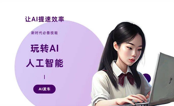 襄垣县AI技术拆解：手机智能软件检索底层逻辑，读懂GEO优化核心原理